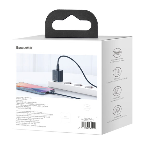 Baseus Super Si Quick Charger 1C 20W EU Sets Blue（With Superior Series Fast Charging Data Cable Type-C to iP PD 20W 1m Blue） - Image 6