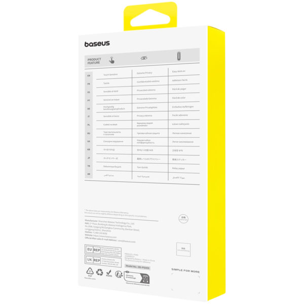 Baseus Sapphire Series Full-Coverage Privacy Protection Tempered Glass Screen Protector 16 Pro - Image 5