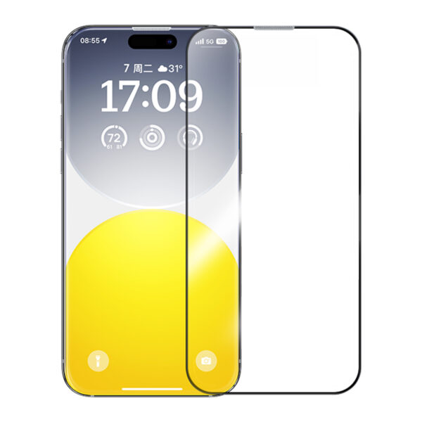 Baseus Sapphire Series Full-Coverage Privacy Protection Tempered Glass Screen Protector 16 Pro