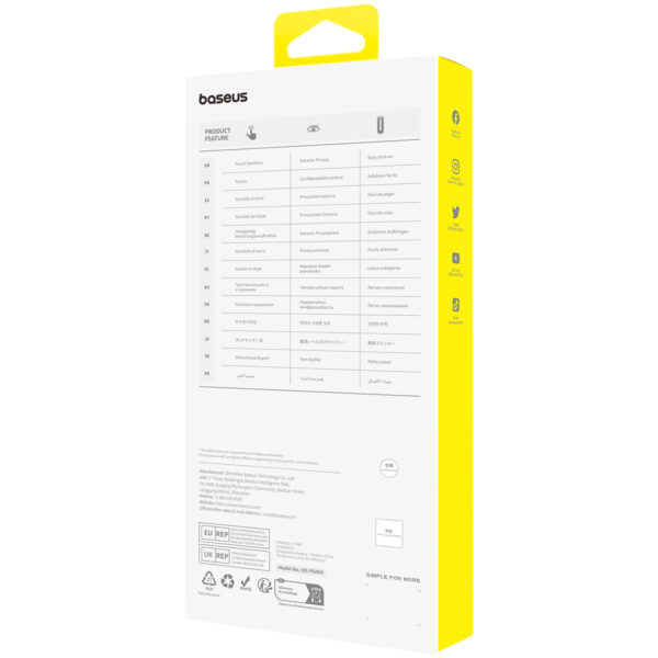 Baseus Sapphire Series Full-Coverage 9H Tempered Glass Screen Protector for iPhone 16 Pro Max - Image 5